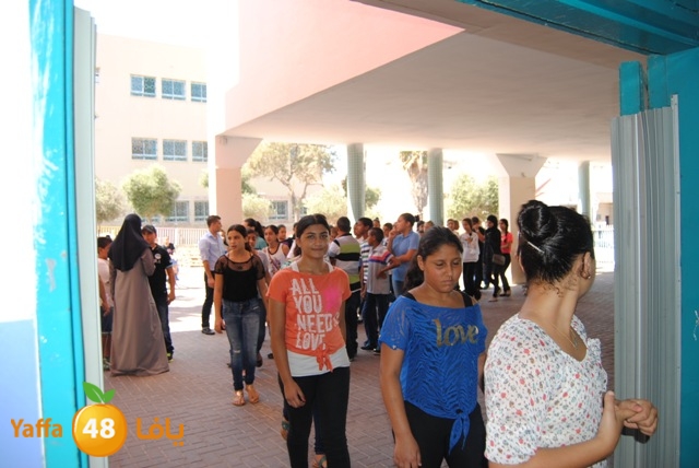 shamela school 825 (18).JPG